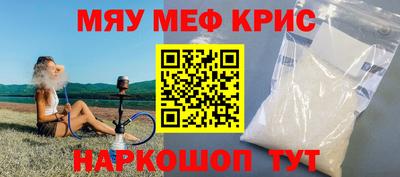соль курить ск Бузулук