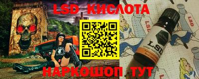 соль курить ск Бузулук