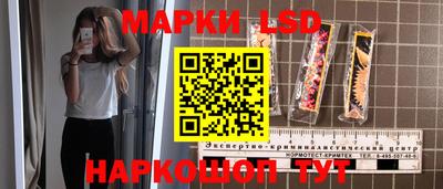 метамфетамин Бугуруслан