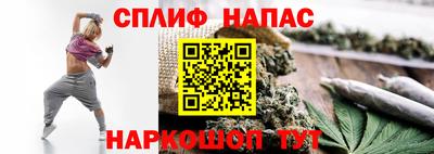 метамфетамин Бугуруслан