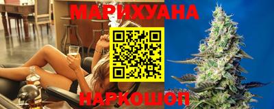 метамфетамин Бугуруслан