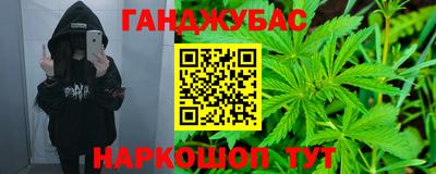 прущая мука Будённовск
