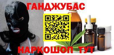 МДПВ Ливны