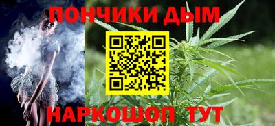 прущая мука Будённовск