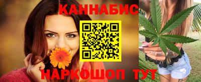 соль курить ск Бузулук