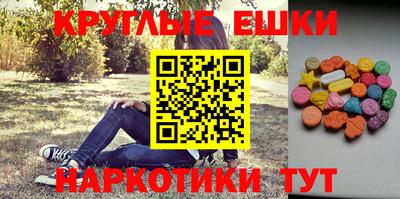 соль курить ск Бузулук