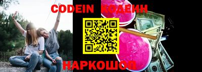 прущая мука Будённовск