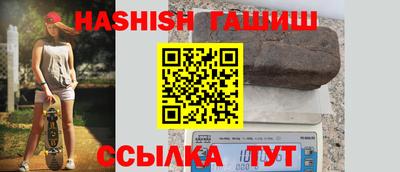 соль курить ск Бузулук