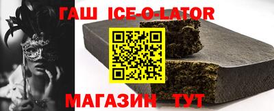 прущая мука Будённовск