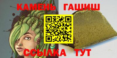 прущая мука Будённовск