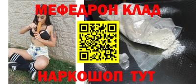 соль курить ск Бузулук